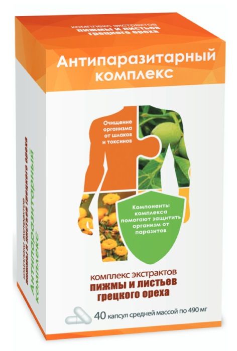 Комплекс Экстрактов пижмы и листьев грецкого ореха, 490 мг, капсулы, 40 шт.