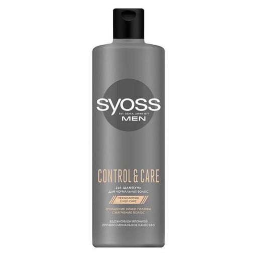 Syoss Men Шампунь 2в1 Control&Care, шампунь, 450 мл, 1 шт.