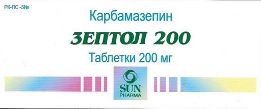 Зептол, 200 мг, таблетки пролонгированного действия, покрытые пленочной оболочкой, 30 шт.