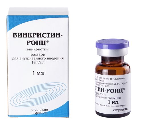Винкристин-РОНЦ, 1 мг/мл, раствор для внутривенного введения, 1 мл, 1 шт.
