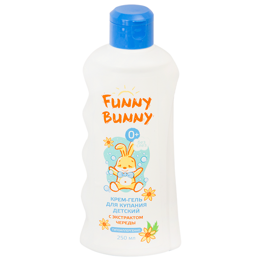 Funny Bunny Крем-гель для купания детский, с чередой, 250 мл, 1 шт.