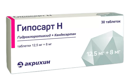 Ордисс Н, 16 мг+12.5 мг, таблетки, 60 шт.  по цене от 1234 руб в .