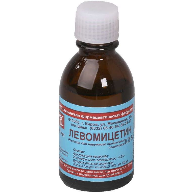 Левомицетин Реневал, 500 мг, таблетки, покрытые оболочкой, 10 шт .