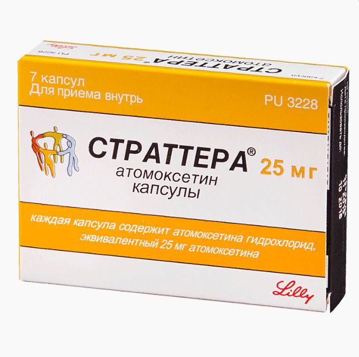 Атомоксетин Канон, 60 мг, капсулы, 7 шт.  по цене от 1064 руб в .