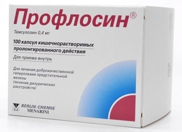 Глансин, 0.4 мг, капсулы с модифицированным высвобождением, 30 шт .
