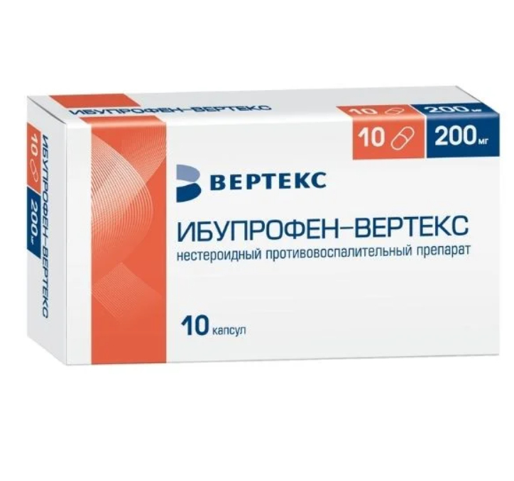 Ибупрофен Велфарм, 400 мг, таблетки, покрытые пленочной оболочкой, 20 .