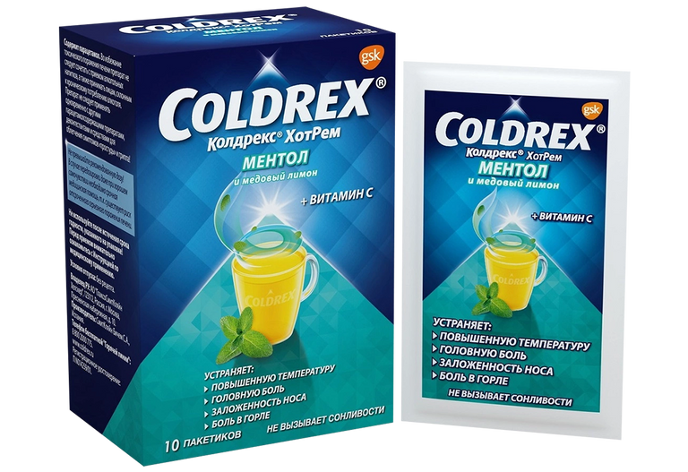 Порошок от гриппа эффективный. Coldrex порошок. Колдрекс порошок лимон. Колдрекс хотрем со вкусом лимона, порошок, 5 г, 10 пак.. Колдрекс хотрем пор. 6г №5 (лимон и мед).