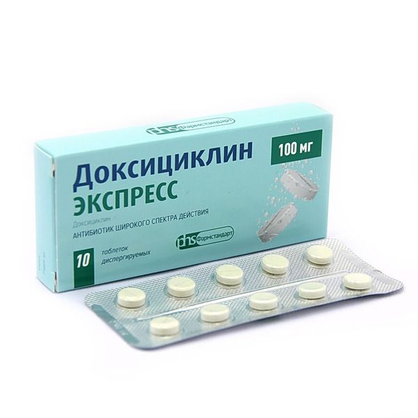Доксициклин Солюшн Таблетс, 100 мг, таблетки диспергируемые, 10 шт .