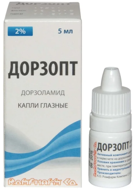 Дорзокулин, 20 мг/мл, капли глазные, 5 мл, 1 шт.  по цене от 219 .