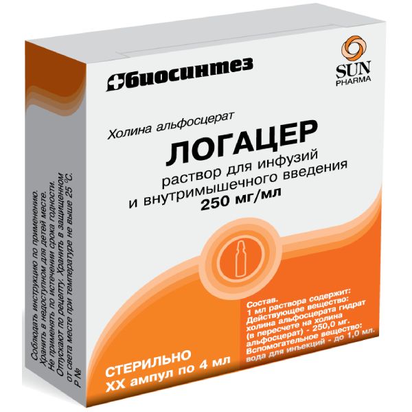 Холитилин, 400 мг, капсулы, 56 шт.  по цене от 896 руб  .