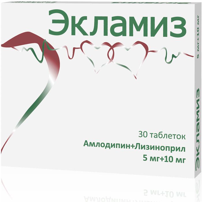Эквакард, 5 мг+10 мг, таблетки, 50 шт.  по цене от 711 руб. в .