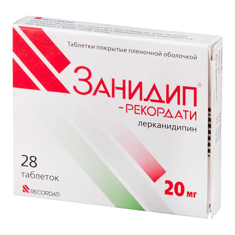 Лерканидипин-СЗ, 10 мг, таблетки, 60 шт.  по цене от 469 руб в .