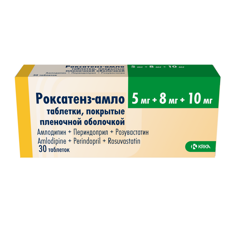 Роксатенз. Роксатенз инда. Роксатенз-Амло таблетки, покрытые пленочной оболочкой. Роксатенз аналоги.