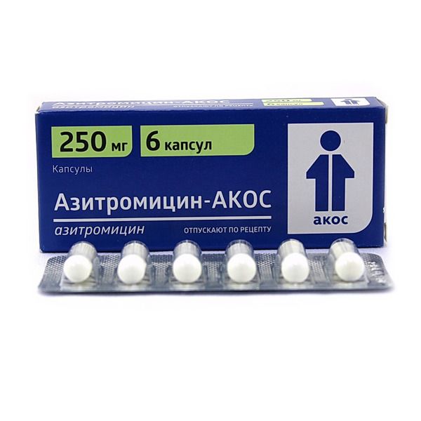Азитромицин Велфарм, 500 мг, таблетки, покрытые пленочной оболочкой, 10 .