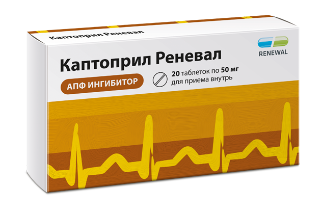 Каптоприл Велфарм, 25 мг, таблетки, 20 шт.  по цене от 79 руб в .