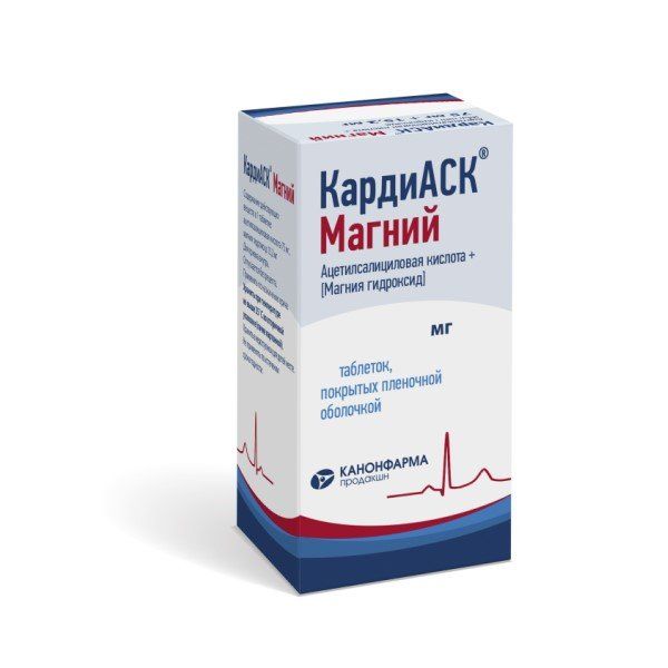 Кардевит АС, 75 мг+15.2 мг, таблетки, 100 шт.  по цене от 179 руб .