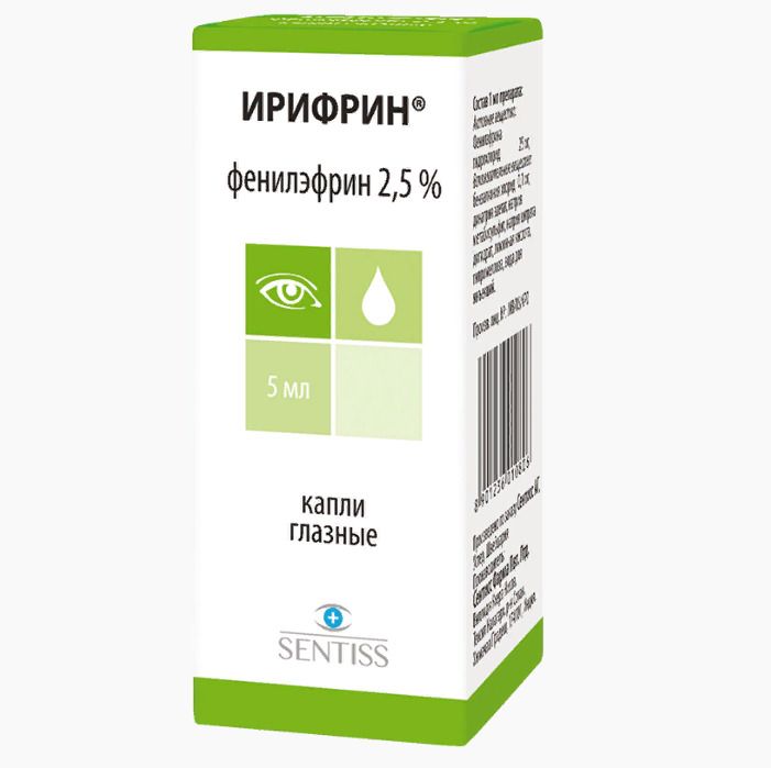 Фенилэфрин-оптик, 2.5%, капли глазные, 10 мл, 1 шт.  по цене от .