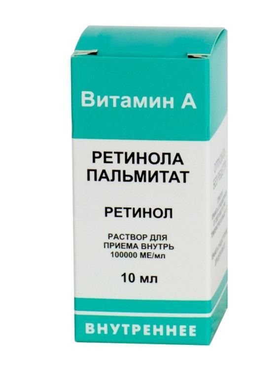 Ретинола ацетат, 3.44%, раствор для приема внутрь и наружного .