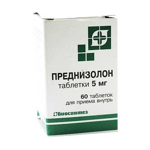 Преднизолон Реневал, 5 мг, таблетки, 100 шт.  по цене от 79 руб в .