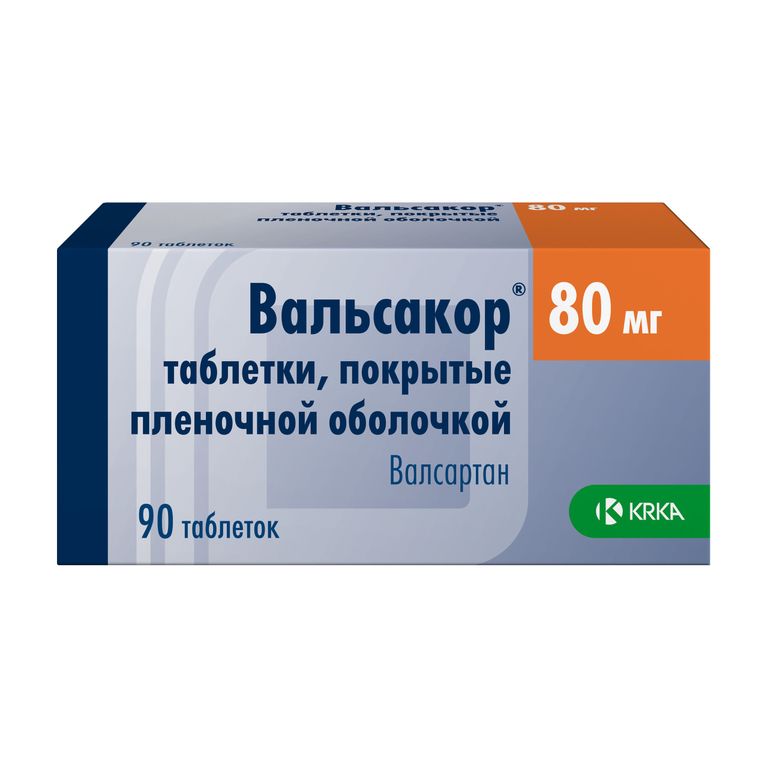 Вальсакор до еды или после. Вальсакор н80 таблетки. Вальсакор н 80мг. Вальсакор 5 160. Вальсакор 20 мг.