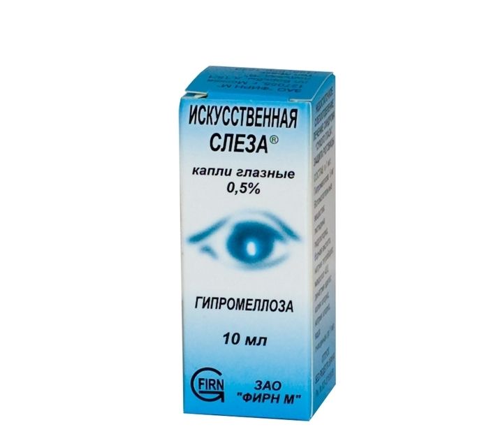 Отофизин капли. Искусственная слеза кап гл 0,5% фл 10мл. Искусственная слеза капли глазн. 0,5% 10мл фл-кап. (Гипромеллоза. Капли для глаз искусственная слеза 5%. Глазная катаракта капли от катаракты.