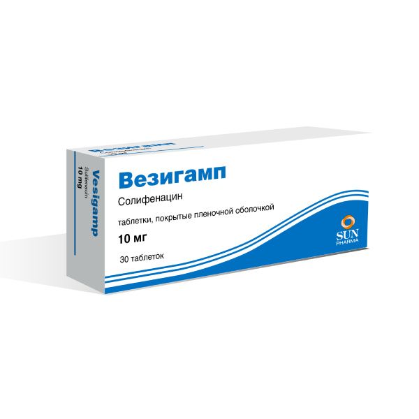 Соликса-Ксантис, 5 мг, таблетки, покрытые оболочкой, 60 шт.  по .
