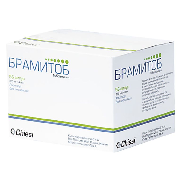 Тобрамицин ПСК, 75 мг/мл, раствор для ингаляций, 4 мл, 14 шт.  по .