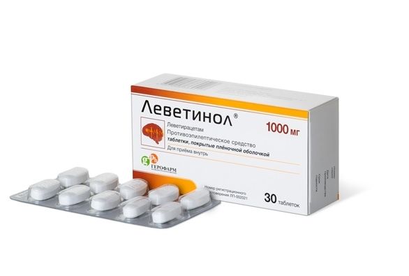 Леветирацетам Канон, 500 мг, таблетки, покрытые пленочной оболочкой, 30 .