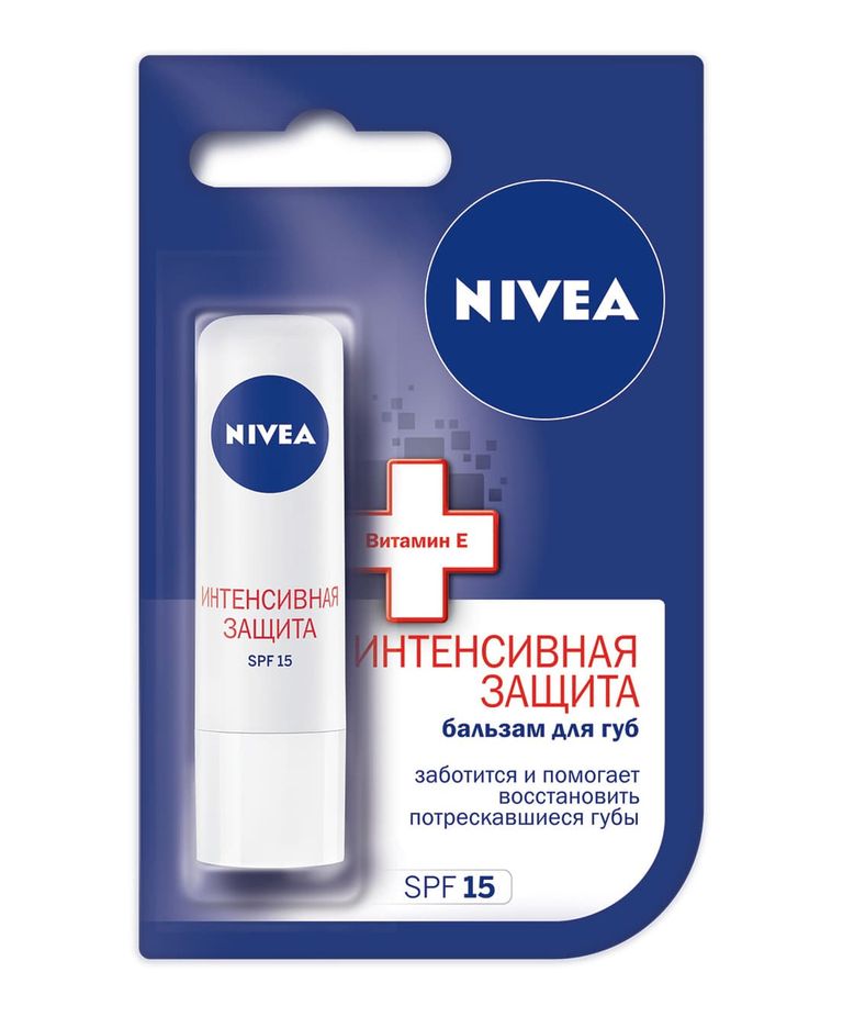 Nivea для губ. Бальзам для губ нивея. Нивея помады и бальзамы для губ. Нивея лип бальзам д/губ интенсивная защита 4,8г Beiersdorf. Nivea бальзам для губ интенсивная защита 4,8г.