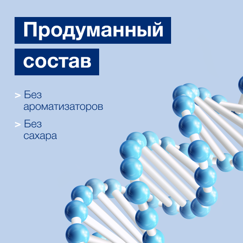 Энцетрон солофарм раствор для инъекций и инфузий. Энцетрон-Солофарм р-р для приема внутрь 100мг/мл 10мл 10. Энцетрон-Солофарм раствор для инъекций. Энцетрон 10 мл. Энцетрон-Солофарм р-р для приема внутрь 100мг/мл 10мл №10.