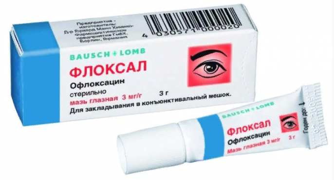 Офлоксацин-СОЛОфарм, 0.3%, капли глазные и ушные, 5 мл, 1 шт.  по .