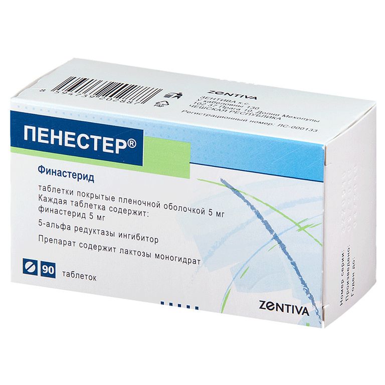 Финастерид-Тева, 5 мг, таблетки, покрытые пленочной оболочкой, 90 шт .
