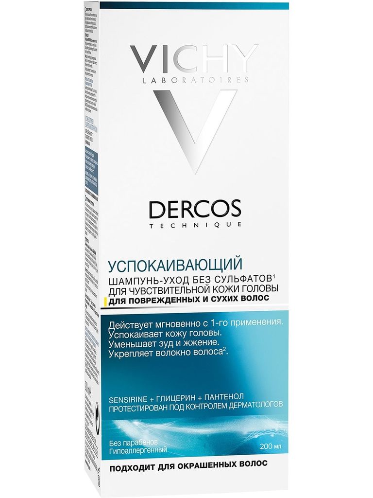 Vichy Dercos успокаивающий шампунь для сухих волос, шампунь, без сульфатов,...