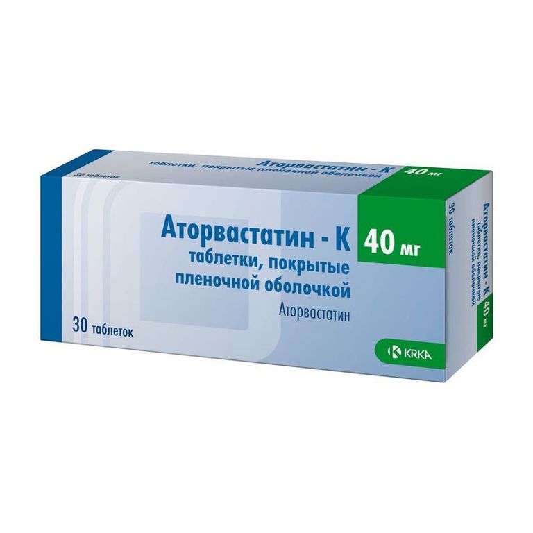 Аторвастатин, 10 мг, таблетки, покрытые пленочной оболочкой, 90 шт .