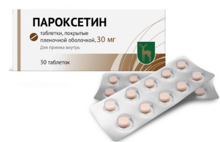Пароксетин-СЗ, 20 мг, таблетки, покрытые пленочной оболочкой, 30 шт .