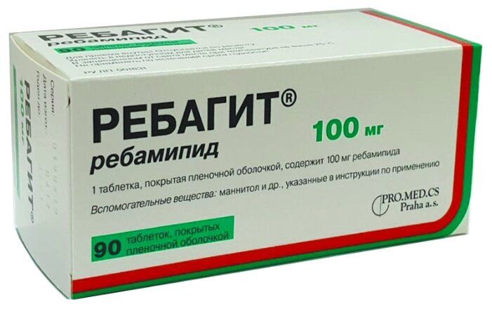 Ребамипид-СЗ, 100 мг, таблетки, покрытые пленочной оболочкой, 60 шт .