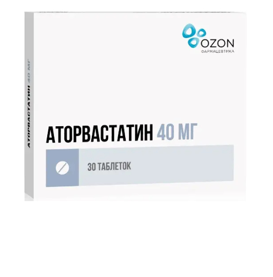 Аторвастатин-Акос, 10 мг, таблетки, покрытые пленочной оболочкой, 90 шт .