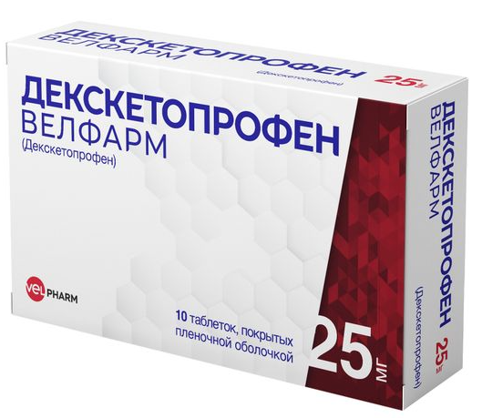 Дексалгин 25, 25 мг, таблетки, покрытые оболочкой, 10 шт.  по .