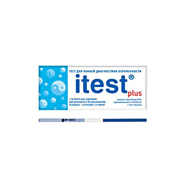 I test. Тест ITEST Plus. Тест на беременность айтест плюс. ITEST Plus 50шт. Тест-полоска 