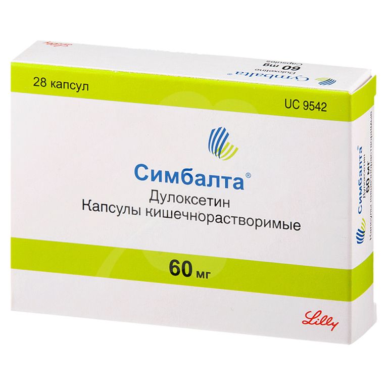 Дулоксетин Канон, 30 мг, капсулы кишечнорастворимые, 14 шт.  по .