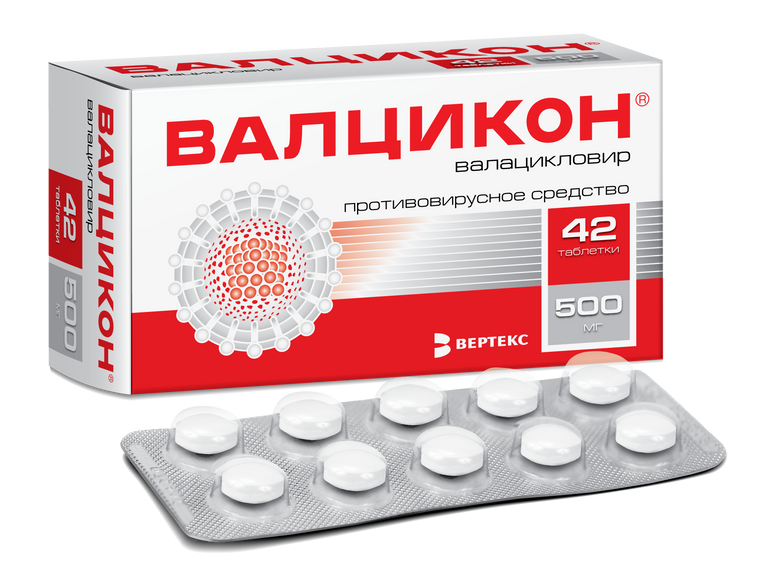 Валацикловир Канон, 500 мг, таблетки, покрытые пленочной оболочкой, 10 .
