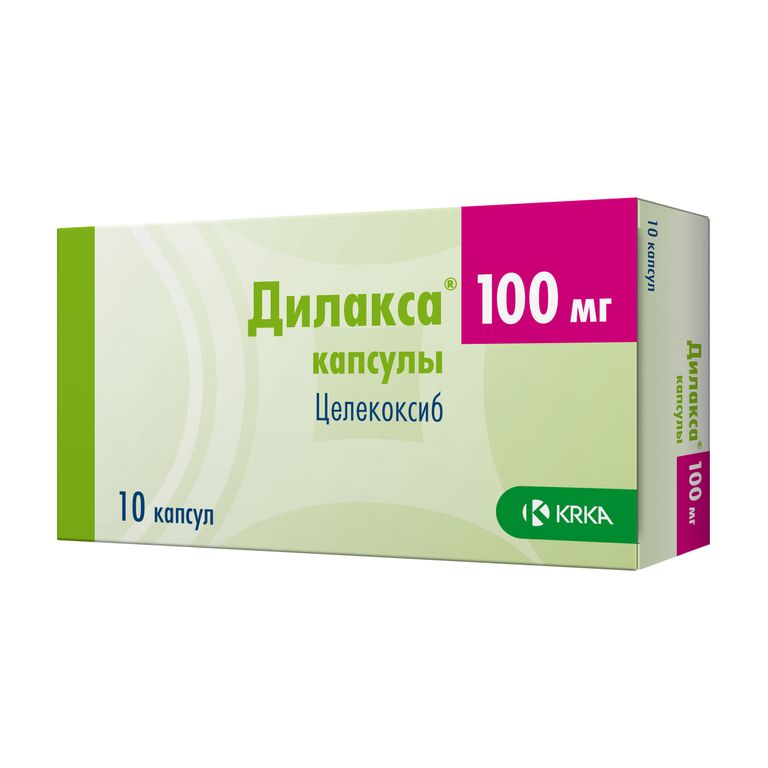 Целекоксиб капсулы отзывы. Дилакса капс 200мг n30. Дилакса капс. 200мг №10. Целекоксиб Дилакса 100мг. Дилакса капсулы 100мг.