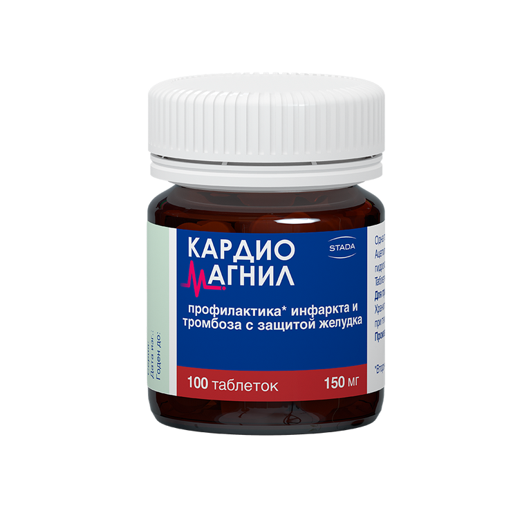 Кардиомагнил таблетки покрытые пленочной оболочкой отзывы. Кардиомагнил 75мг таб №30. Кардиомагнил таб 75мг 100. Кардиомагнил 75мг.+15.2мг 100 таб. Кардиомагнил 75мг.+15,2мг. №100 таб. Штада.