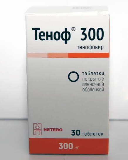 Тенофовир-ТЛ, 300 мг, таблетки, покрытые пленочной оболочкой, 30 шт .