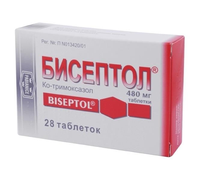 Ко-тримоксазол, 240 мг/5 мл, суспензия для приема внутрь, 100 г, 1 шт .