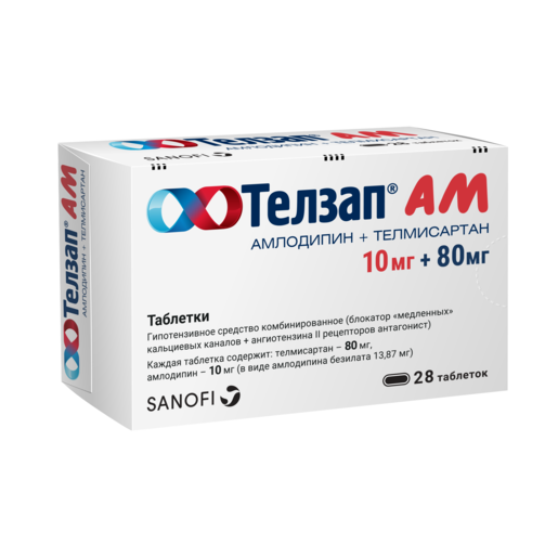 Телмиста АМ, 5 мг+80 мг, таблетки, 28 шт.  по цене от 408 руб в .