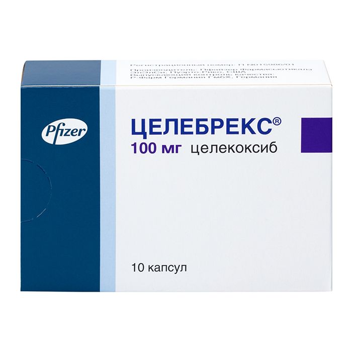 Целекоксиб, 100 мг, капсулы, 10 шт.  по цене от 123 руб.  .