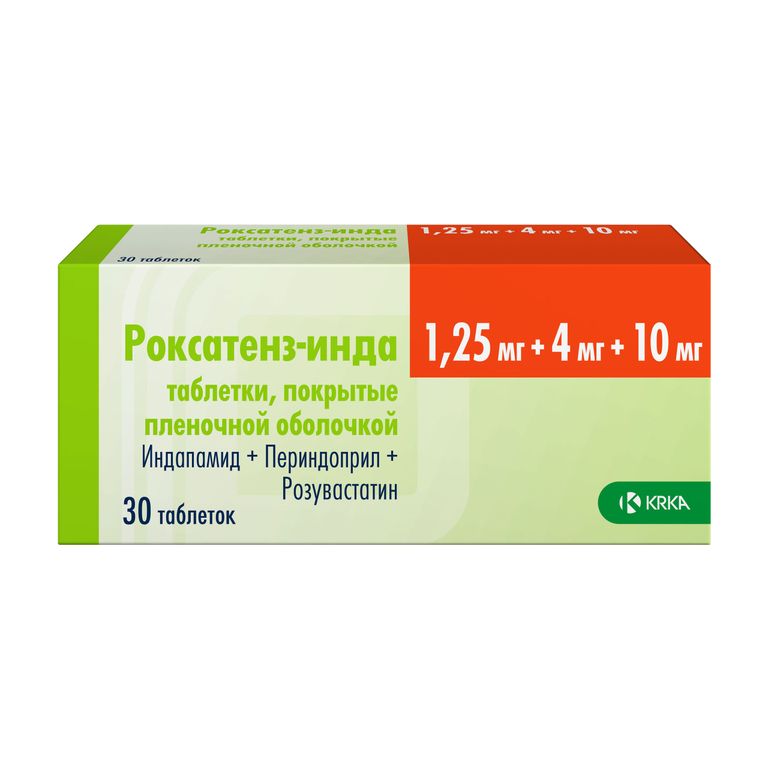 Таблетки роксатенз инда инструкция. Роксатенз-инда табл п/о плен 1,25 мг+4 мг+10 мг х30. Роксатенз-инда таб. П/П/О 2,5мг+8мг+20мг №30. Роксатенз-инда таблетки, 1,25+4+20.