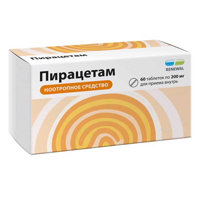 Максотропил, 600 мг, таблетки шипучие, 40 шт.  по цене от 311 руб .