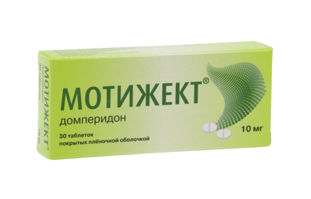 Мотинорм, 5 мг/5 мл, сироп для приема внутрь, 60 мл, 1 шт.  по .